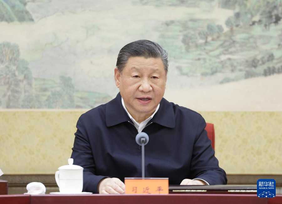 2024年12月26日至27日,中共中央政治局召開民主生活會(huì)強(qiáng)調(diào)在加強(qiáng)黨的紀(jì)律建設(shè)上發(fā)揮示范引領(lǐng)作用。