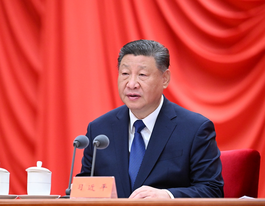 2025年1月6日,習(xí)近平總書記在中國共產(chǎn)黨第二十屆中央紀(jì)律檢查委員會(huì)第四次全體會(huì)議上發(fā)表重要講話。