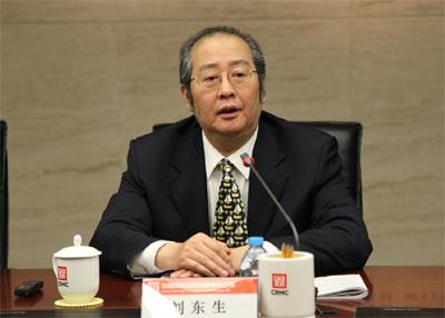 http://www.sxwqhzs.com.cn/n1441280/c1529067/part/1529068.jpg