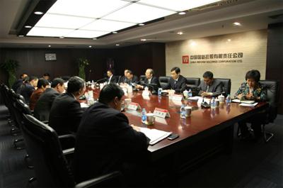 http://www.sxwqhzs.com.cn/n1441280/c1529067/part/1529069.jpg