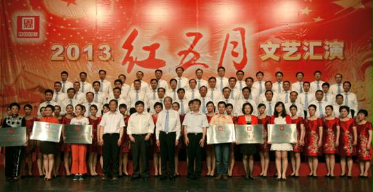 http://www.sxwqhzs.com.cn/n1441280/c1529049/part/1529052.jpg
