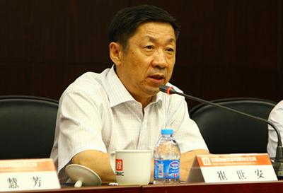 http://www.sxwqhzs.com.cn/n1441280/c1529031/part/1529033.jpg