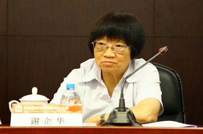 http://www.sxwqhzs.com.cn/n1441280/c1529031/part/1529034.jpg