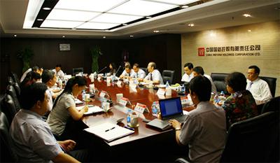 http://www.sxwqhzs.com.cn/n1441280/c1529026/part/1529028.jpg