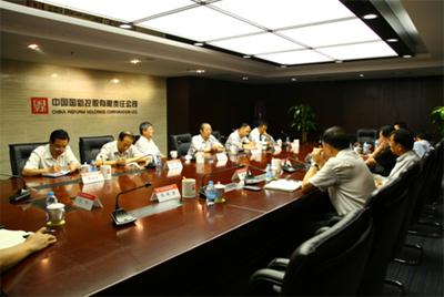 http://www.sxwqhzs.com.cn/n1441280/c1529005/part/1529006.jpg