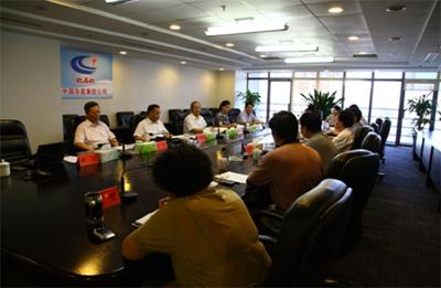 http://www.sxwqhzs.com.cn/n1441280/c1529005/part/1529007.jpg