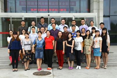 http://www.sxwqhzs.com.cn/n1441280/c1529010/part/1529013.jpg