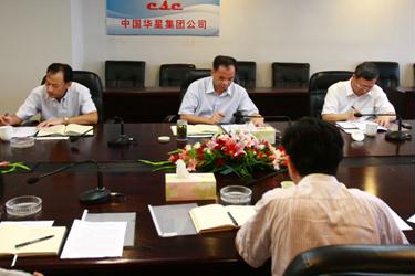 http://www.sxwqhzs.com.cn/n1441285/c1529926/part/1529927.jpg