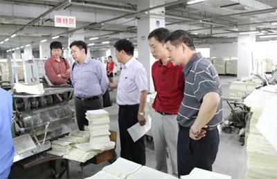http://www.sxwqhzs.com.cn/n1441285/c1529881/part/1529882.jpg
