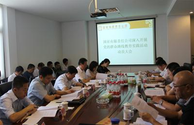 http://www.sxwqhzs.com.cn/n1441285/c1529877/part/1529878.jpg