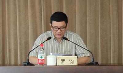 http://www.sxwqhzs.com.cn/n1441285/c1529870/part/1529873.jpg