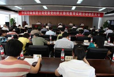 http://www.sxwqhzs.com.cn/n1441285/c1529870/part/1529874.jpg
