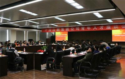 http://www.sxwqhzs.com.cn/n1441285/c1529856/part/1529857.jpg