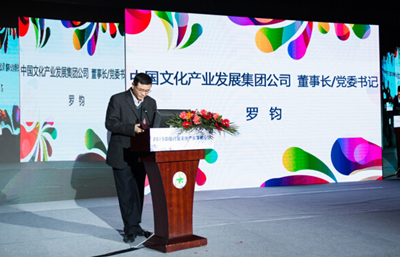 說明: http://www.sxwqhzs.com.cn/n1441285/c2172774/part/2172793.jpg