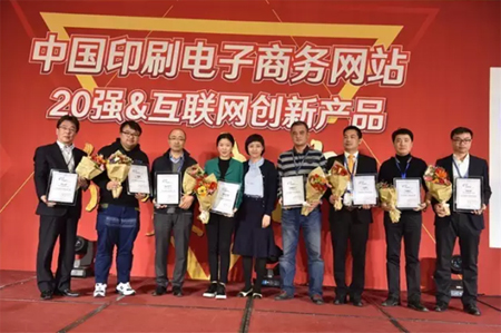 說明: http://www.sxwqhzs.com.cn/n1441285/c2265845/part/2266002.jpg